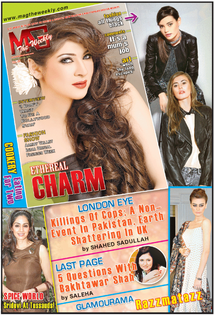 Magazine In Pakistan