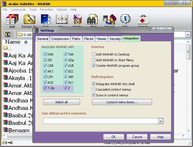 Winrar  Vista 64 Bit