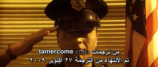 http://i1166.photobucket.com/albums/q611/tamercome/Satte_Pe_Satta1982/Kaante2002DVDRip/kaante01.jpg