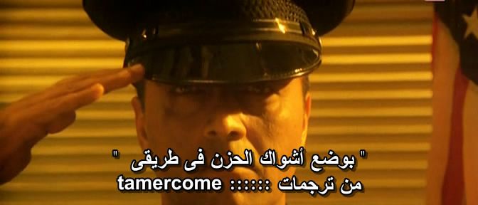 http://i1166.photobucket.com/albums/q611/tamercome/Satte_Pe_Satta1982/Kaante2002DVDRip/kaante017.jpg