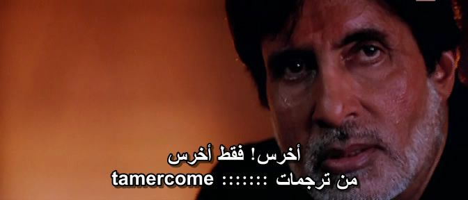 http://i1166.photobucket.com/albums/q611/tamercome/Satte_Pe_Satta1982/Kaante2002DVDRip/kaante04.jpg