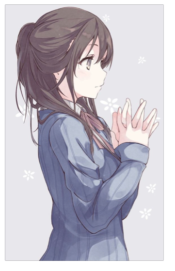 User Image